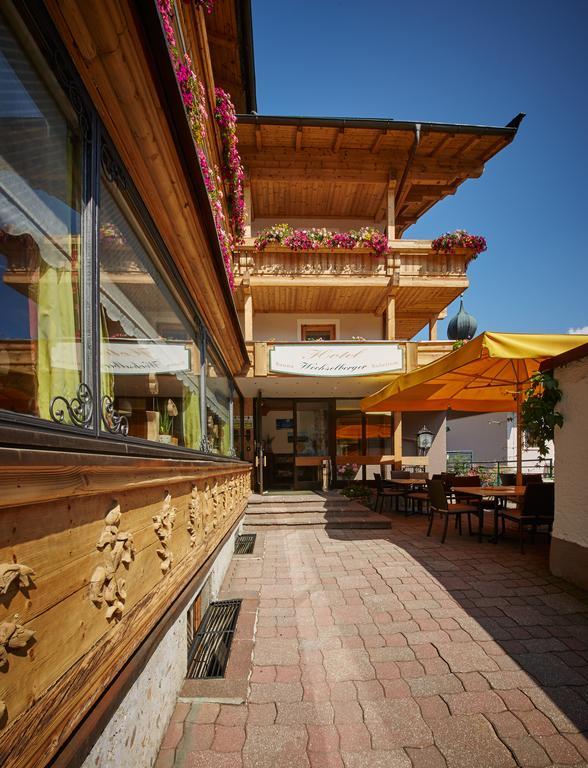Hotel Wechselberger سالباخ هينترغليم الغرفة الصورة